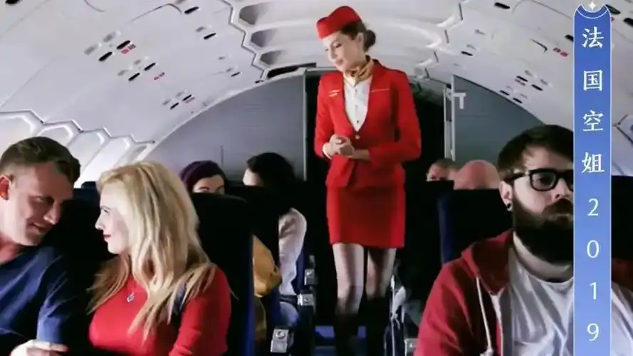 《法国空姐2019》高清完整版网盘资源下载-法国空姐2019百度云夸克阿里云盘全集未删减-法国空姐2019迅雷免费在线观看-满天星影视