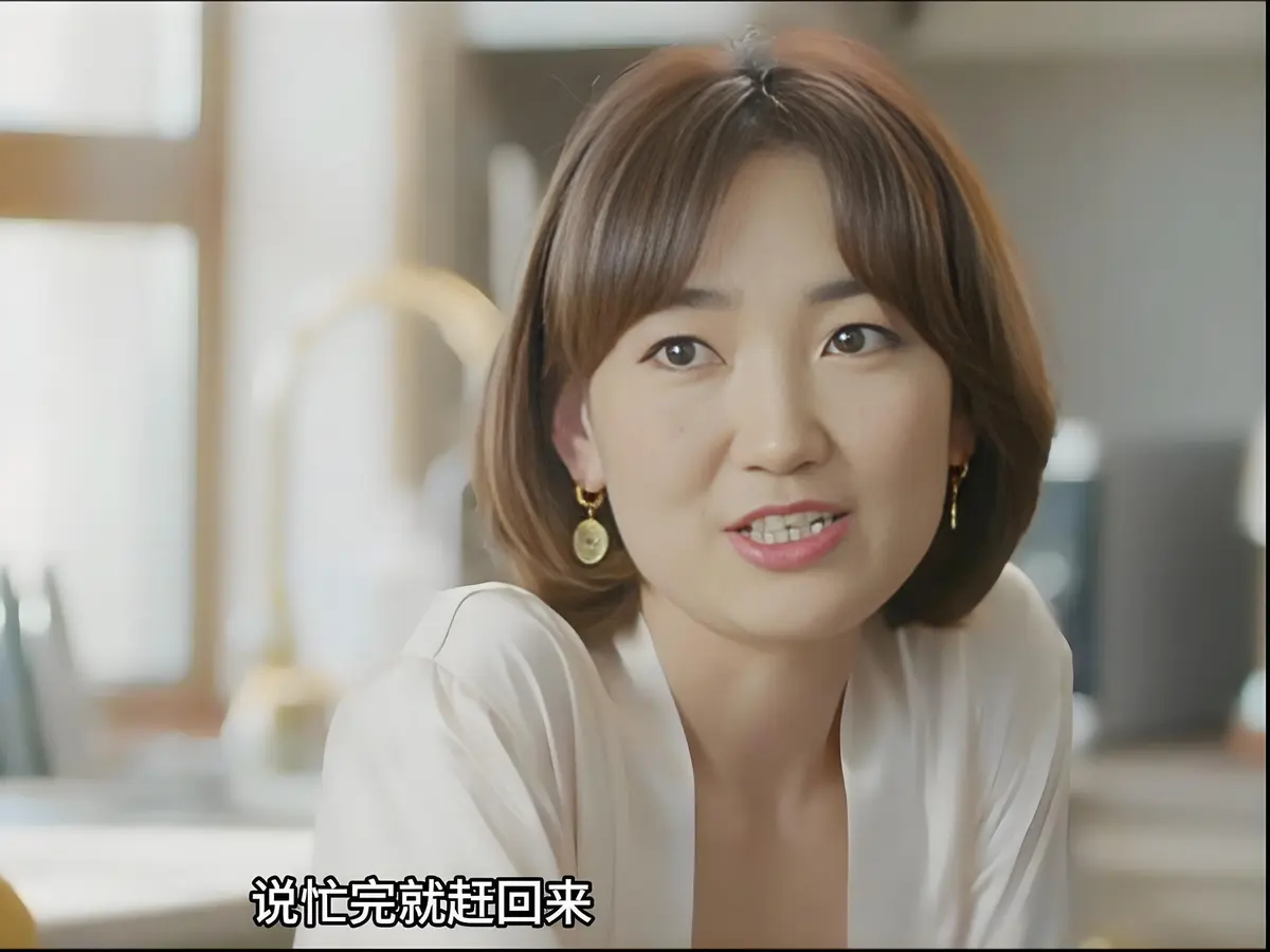 《欲望的追求2》高清完整版在线观看-蒙古电影《欲望的追求2》未删减版免费播放-1080P画质无广告观看