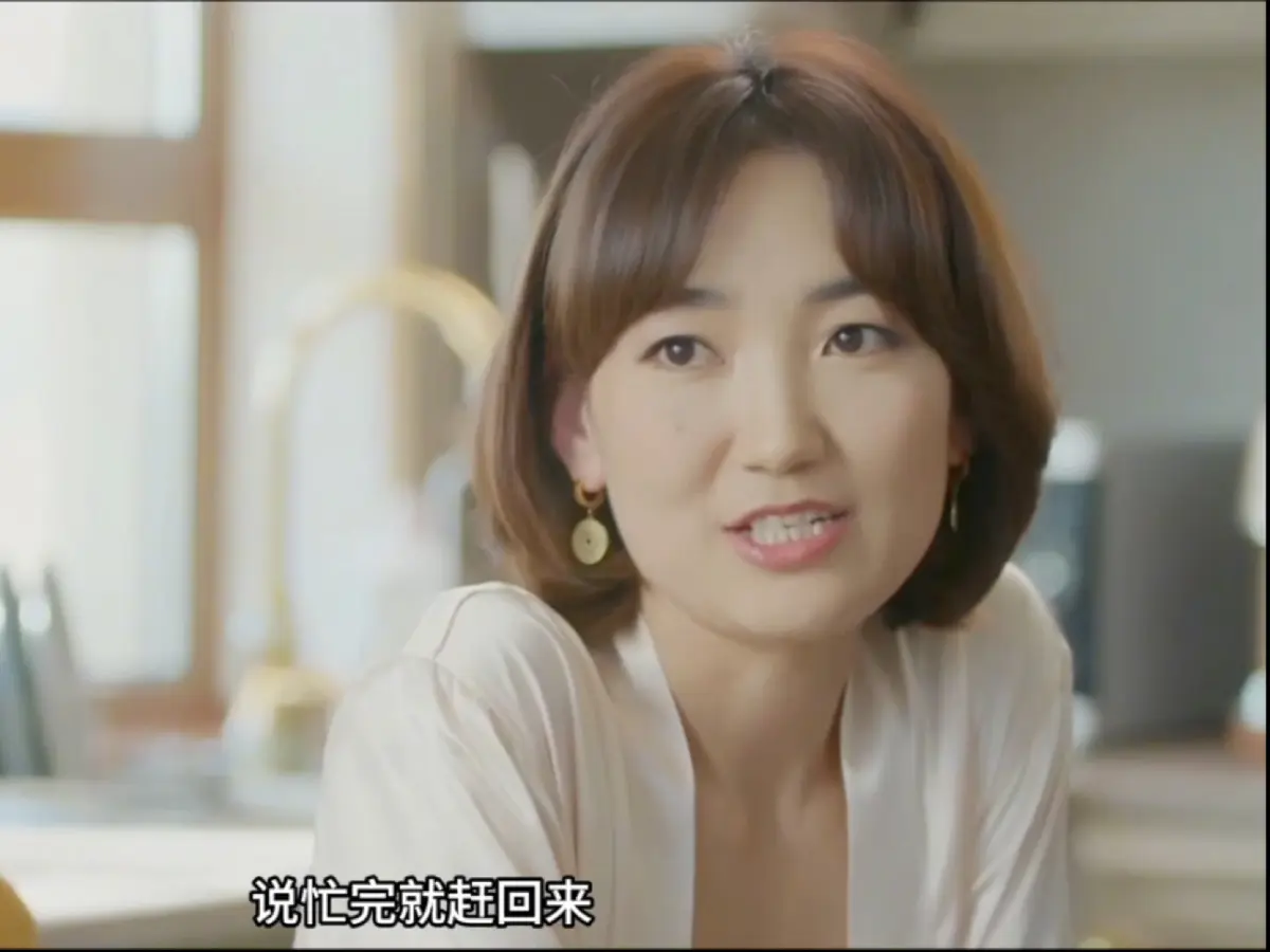 《欲望的追求2》高清全集免费观看-蒙古剧《欲望的追求2》无广告在线播放-未删减版高清资源下载