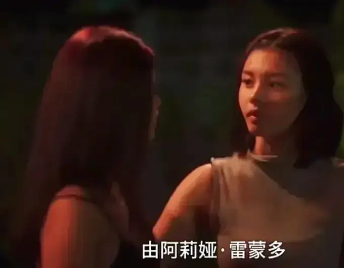 菲律宾电影《Ekis》未删减版高清完整版在线观看-免费播放无广告剧情片-Ekis全集资源