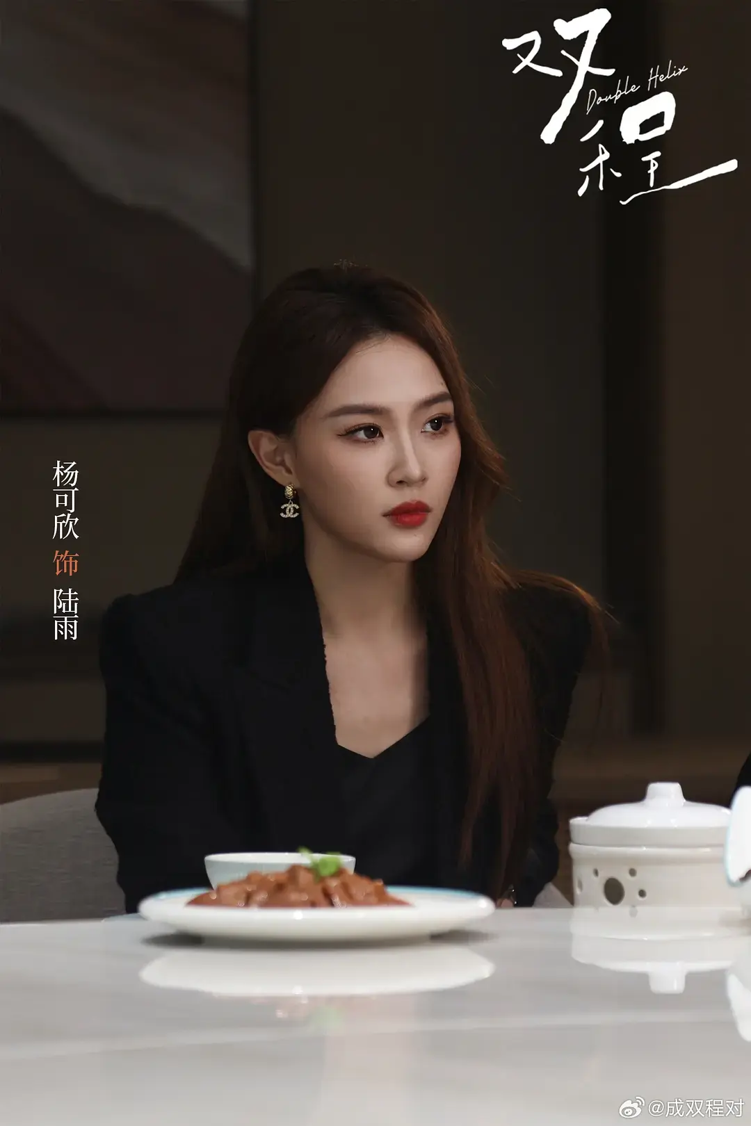 《双程》1080P高清画质免费观看-2026泰剧《双程》全集无删减在线播放-高清完整版资源-VS影院