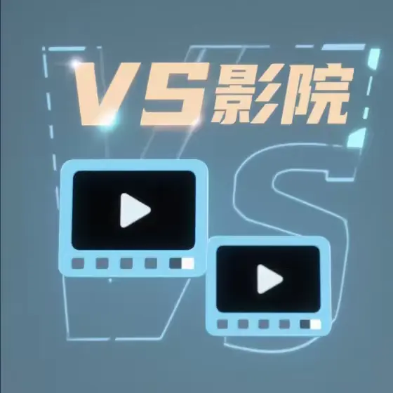 《法国空姐2》超清完整版免费在线观看-《法国空姐2》高清无删减版HD画质播放-法国电影全集无广告