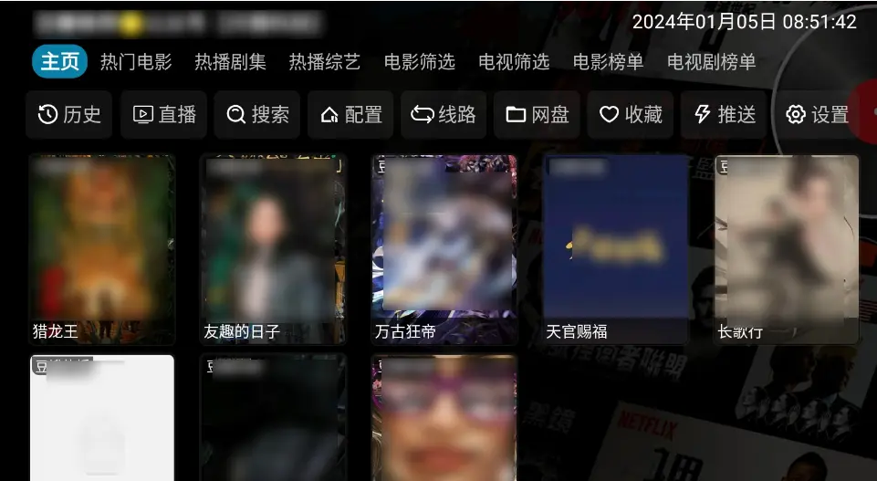 无资源名可提取相关资源图片