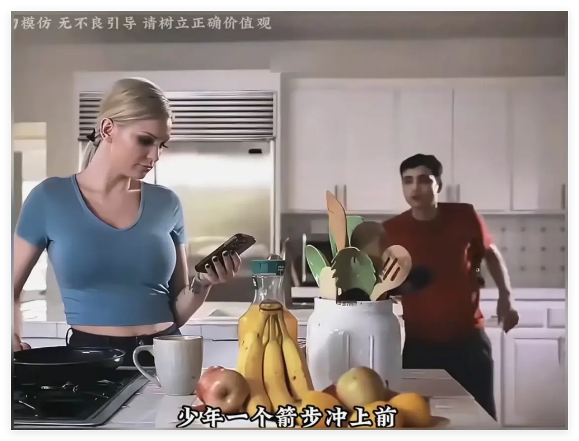 《母亲的烦恼/the no fap challenge》无删减完整版在线播放-母亲的烦恼HD超清1080P无码视频, Kenzie Taylor作品免费观看