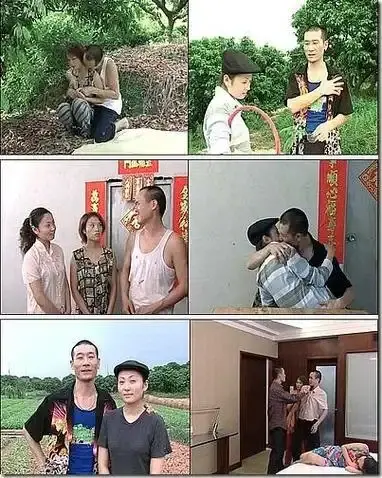 《农民伯伯下乡妹》未删减版高清免费在线播放-农民伯伯下乡妹完整版在线观看-电影高清