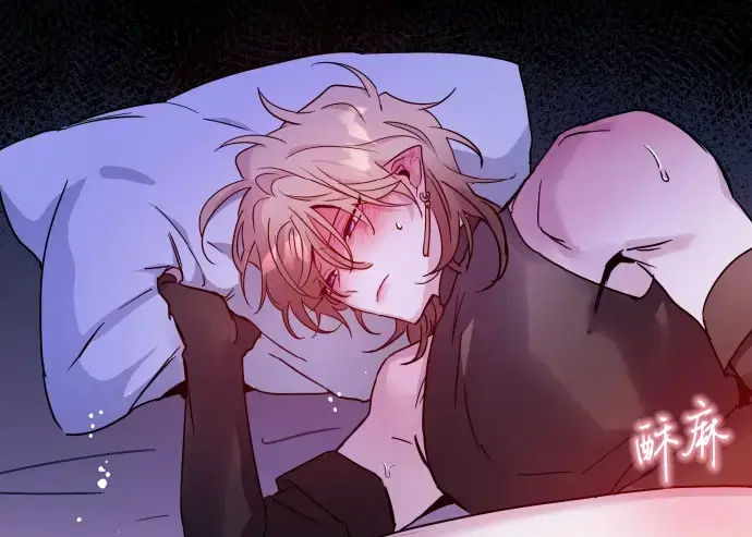 《魔王逆谋》漫画无删减免费阅读-下拉观看未删减无白雾版-魔王逆谋完整版看画涯漫蛙入口-在线观看魔王逆谋全彩高清