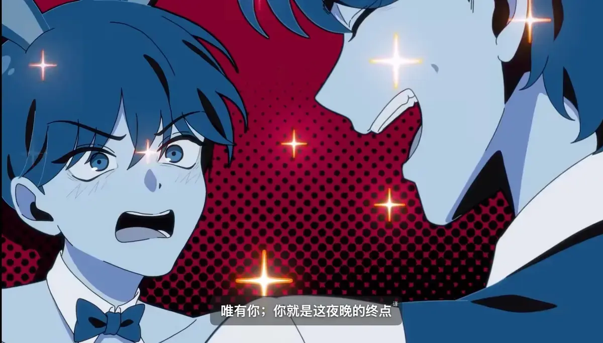 《水边之夜》全集免费看-水边之夜动漫1~6集在线观看-水边之夜漫画完整版免费阅读下拉式-快看漫画与迅雷夸克抢先看