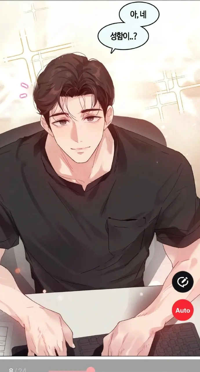 《只是做个体检而已》漫画全集免费在线观看-只是做个体检而已高清无广告下拉式阅读-漫蛙漫画正版资源