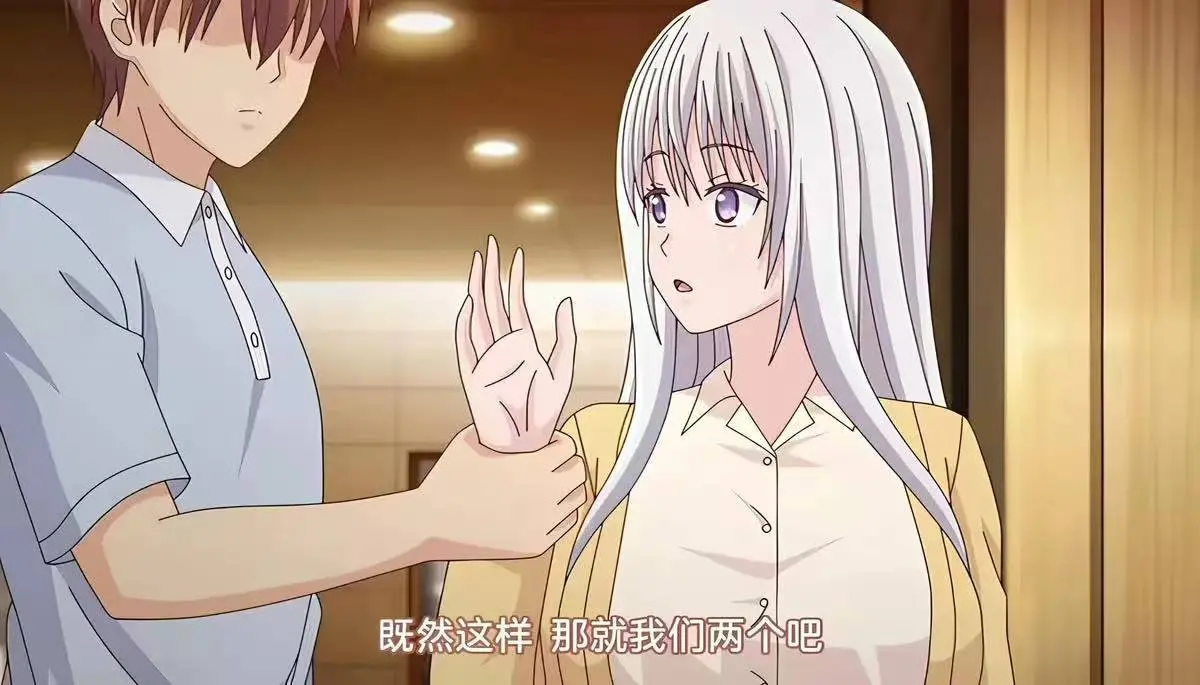 《被背叛的妻子想被夺走》第一季全集未删减超清在线观看 - 中字完整版免费无广告畅享 - 被背叛的妻子想被夺走樱花动漫资源