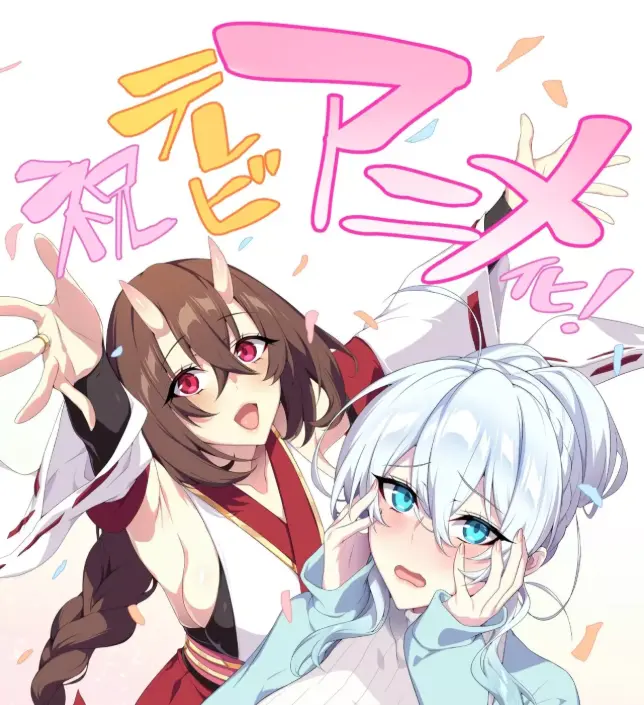 《雪女の诅咒戒指》资源下载-全集高清无删减在线观看-雪女の诅咒戒指中字完整版