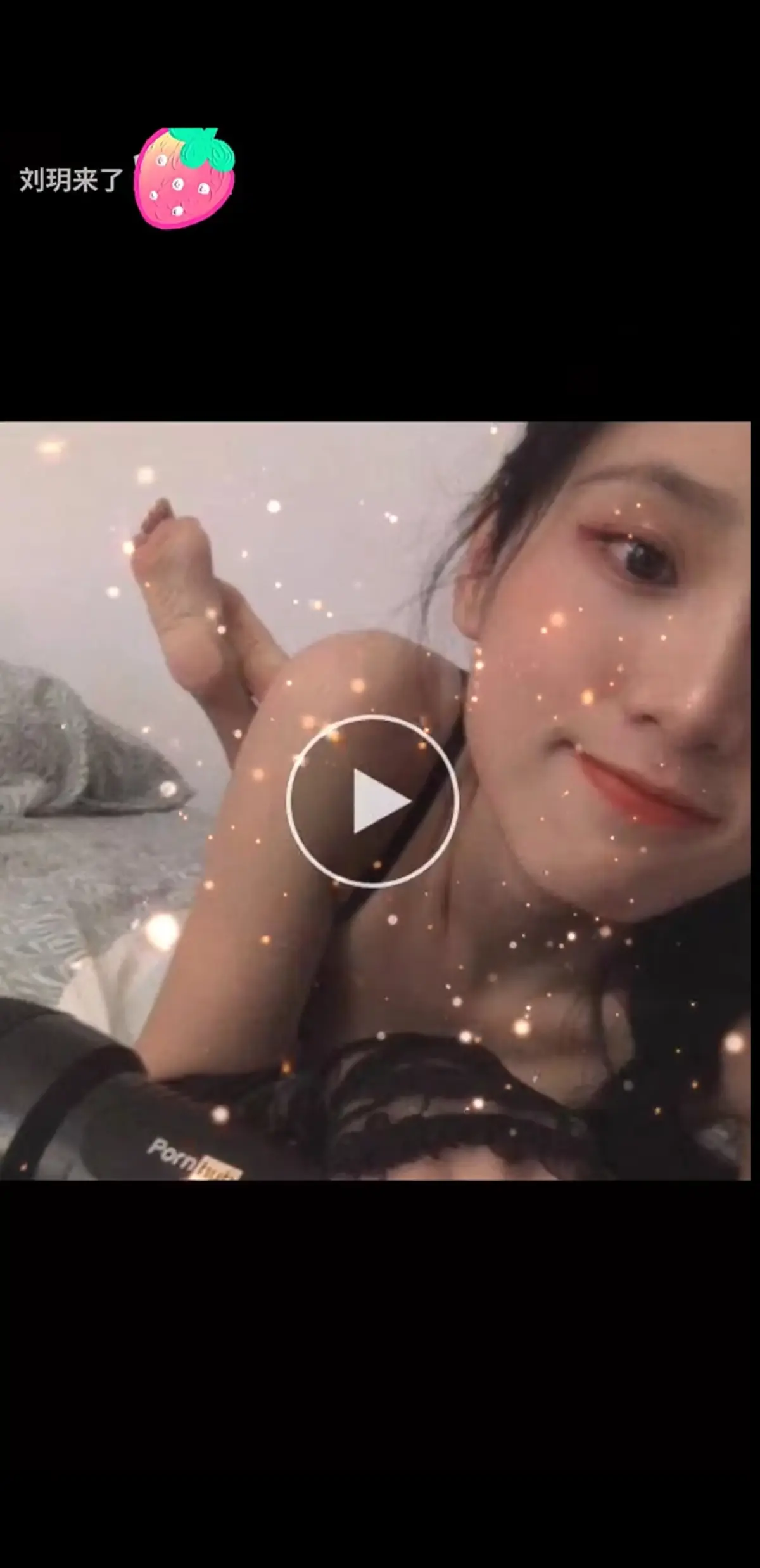 《刘玥合集》超清典藏版免费在线观看-刘玥合集全系列流畅播放-留学生人气博主创意记录下载