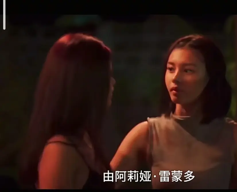 菲律宾电影《Ekis》完整版高清免费在线观看-未删减版剧情片全集播放-Ekis资源VS影院流畅无广告