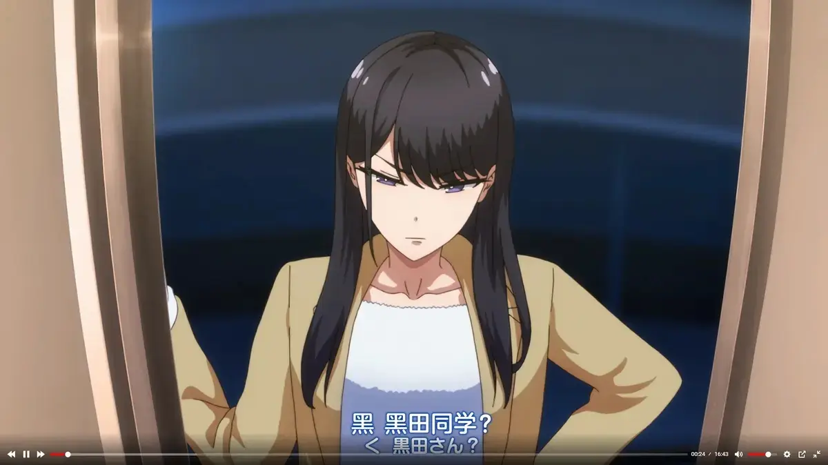 《泡我家的黑田同学》全集免费在线看-1080P高清无删减完整版-泡我家的黑田同学动画无广告播放