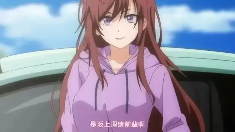 《我的初恋不可能是姐姐》高清全集免费在线观看-我的初恋不可能是姐姐完整版无删减-中文字幕全2集资源-我的初恋不可能是姐姐在线播放
