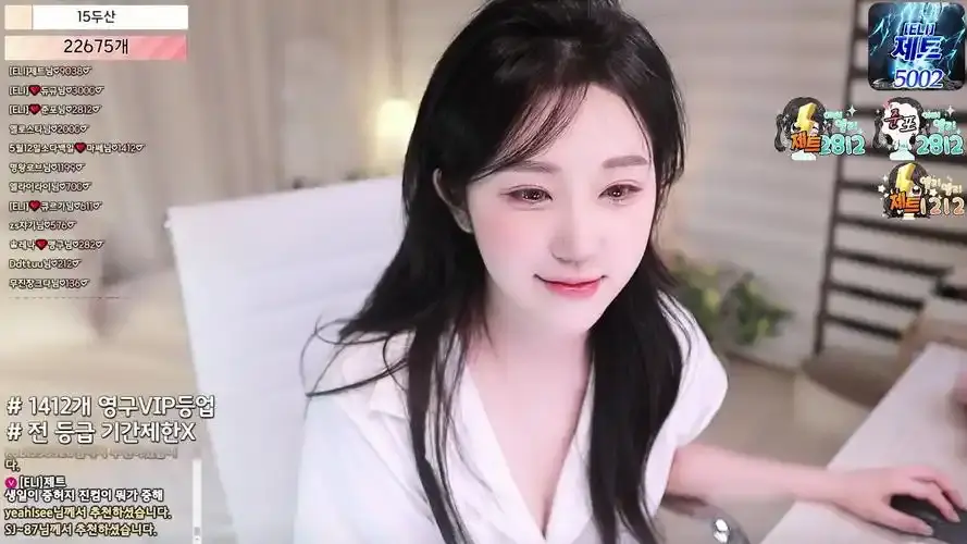 《全员卸甲》完整版在线观看-韩国bj女团熊猫班全员卸甲蓝光无弹窗全集-星辰影院超清1080P免费资源