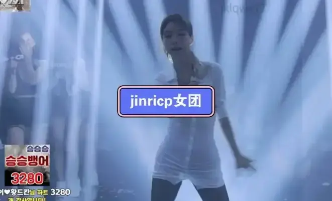 jinricp女团小黑屋完整版无删减在线观看-《jinricp女团小黑屋完整版卸甲》1080P高清资源-全网同步免费观看