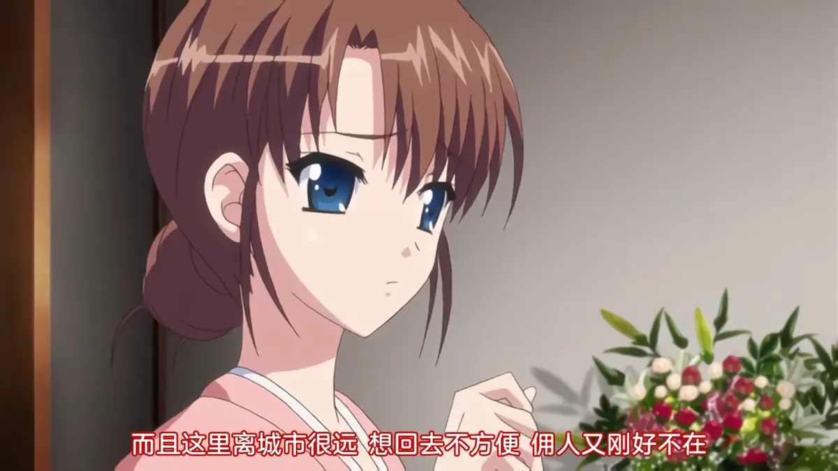 《蛊惑之刻》无删减全集在线观看高清免费-动漫蛊惑之刻1080P全集樱花动漫播放-风车动漫完整版高清无广告在线看-VS影视网