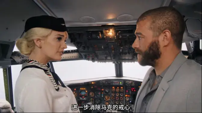 美国电影《Kenna.James.Jet》超清4K修复版免费在线播放-策驰影视提供无删减资源，Kenna.James.Jet百度网盘迅雷磁力链接高清下载