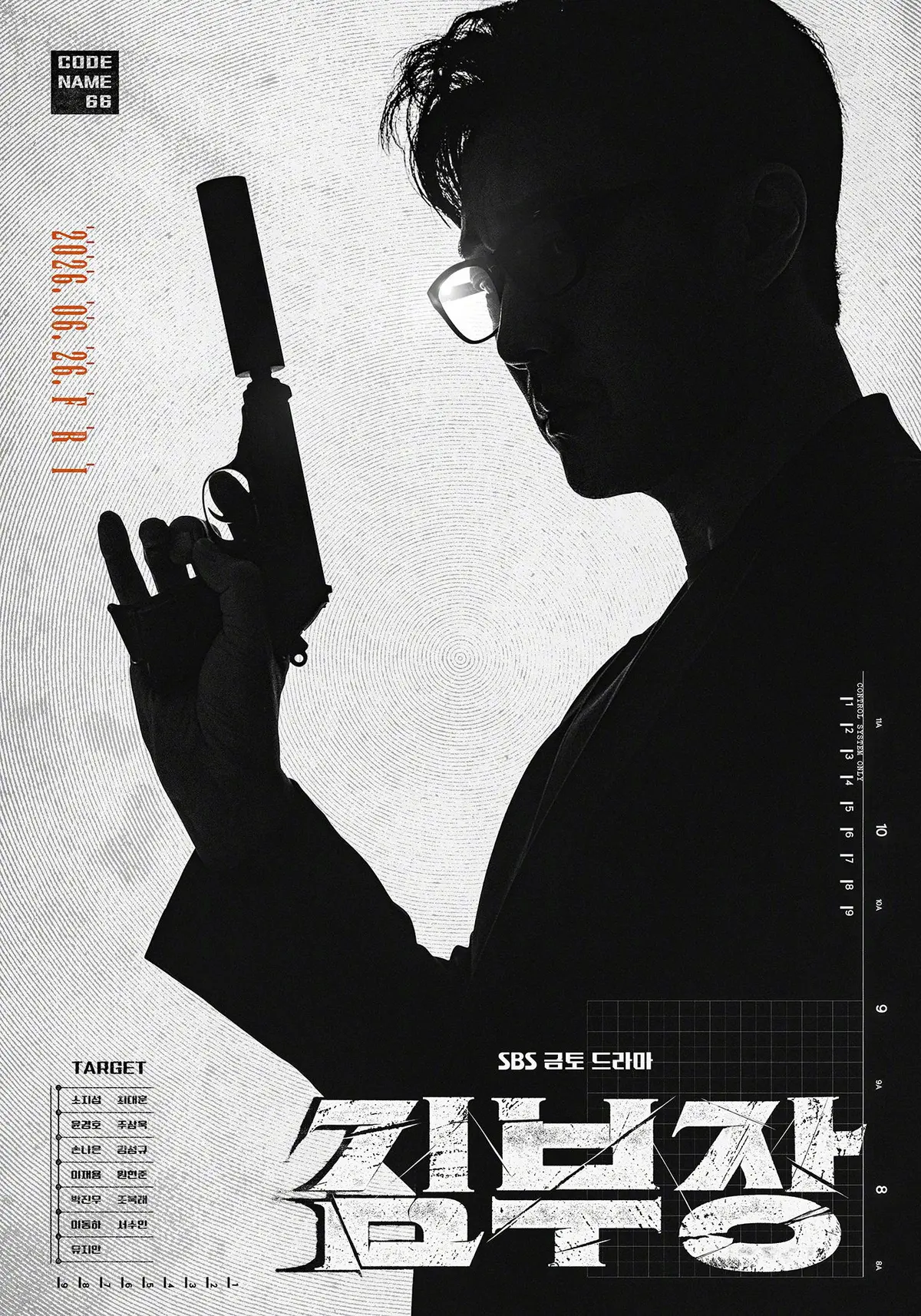 2026韩剧《金特务：本色回归》全集1-10集无删减HD高清在线观看-金特务：本色回归无广告免费观看-韩国动作剧全集下载