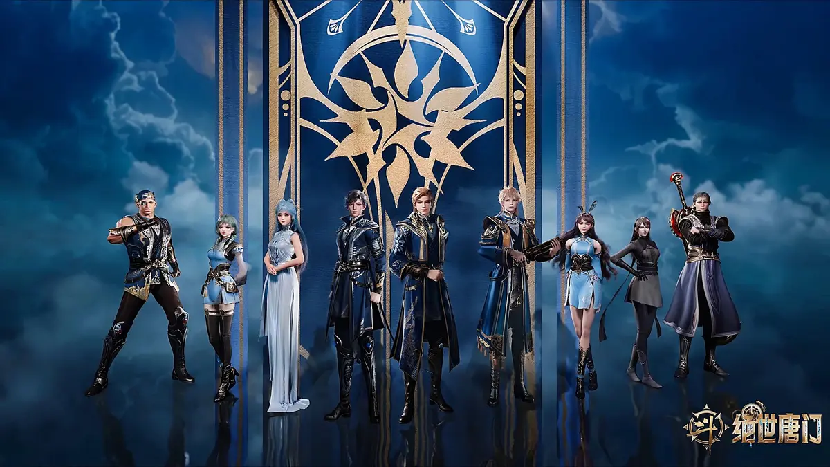 《斗罗大陆2绝世唐门》动漫全集免费在线观看高清完整版-《斗罗大陆2绝世唐门》第1-52集HD无删减播放-热血魂师传奇之旅