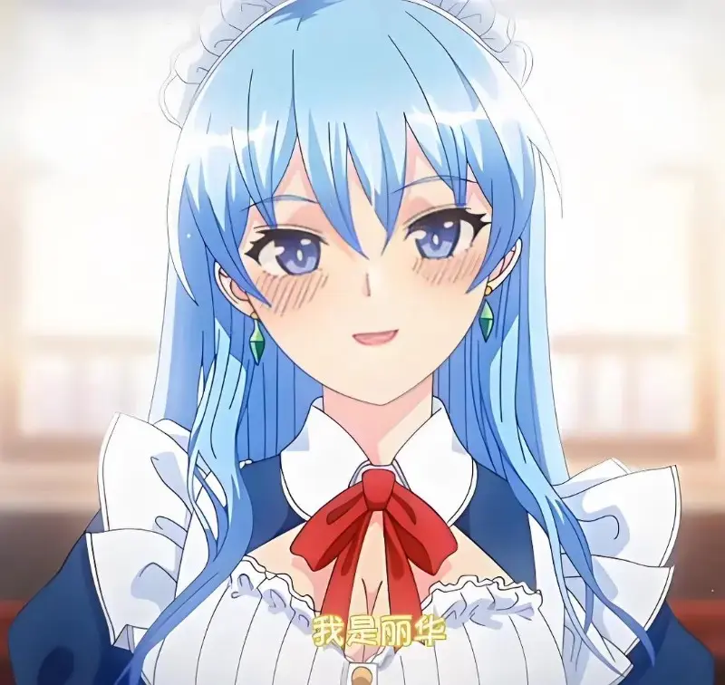 《蕾卡乃華麗且我的女王》完整版在线观看 - 免费全集高清无删减 - 手机在线播放入口 - 樱花动漫网蕾卡是我的华丽女王动漫在线观看