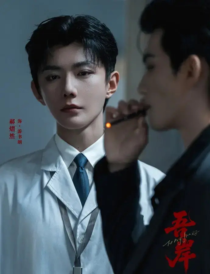 2025泰国BL剧《吾岸/四面佛》全集16集番外同步看-双男主高清完整版无删减-泰剧《吾岸/四面佛》1080P无广告免费在线观看