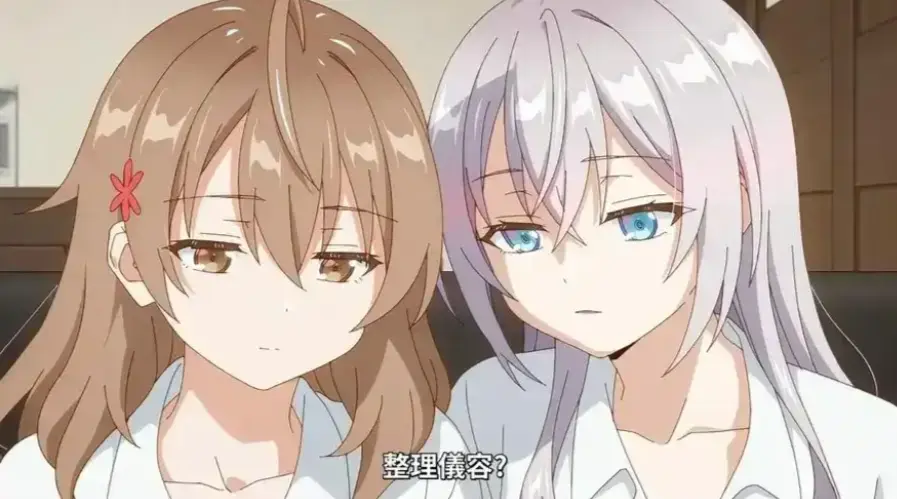 《催眠指导》动漫全集高清无删减在线看-催眠指导完整版免费播放-1080P超清画质无广告