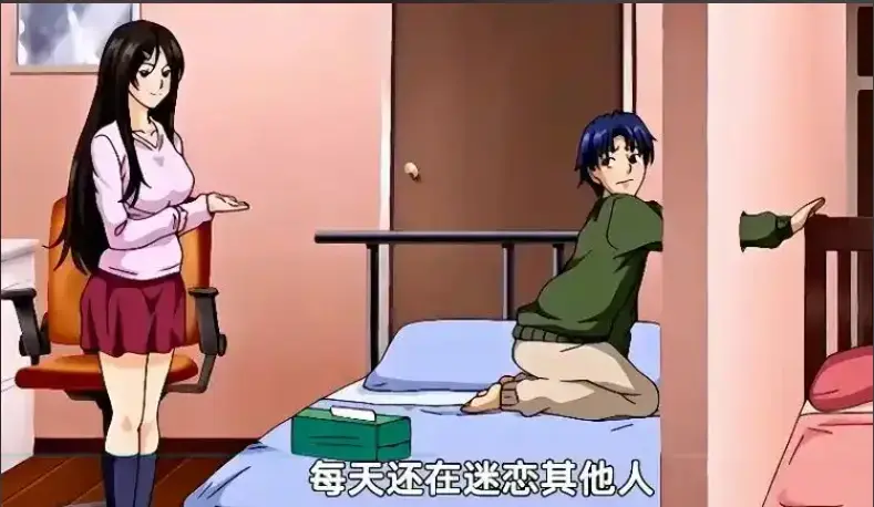 《御手洗家的兄妹》全季高清无广告在线看-御手洗家的兄妹无修版全集播放-1080P超清画质樱花动漫-夸克/迅雷/网盘资源免费下载