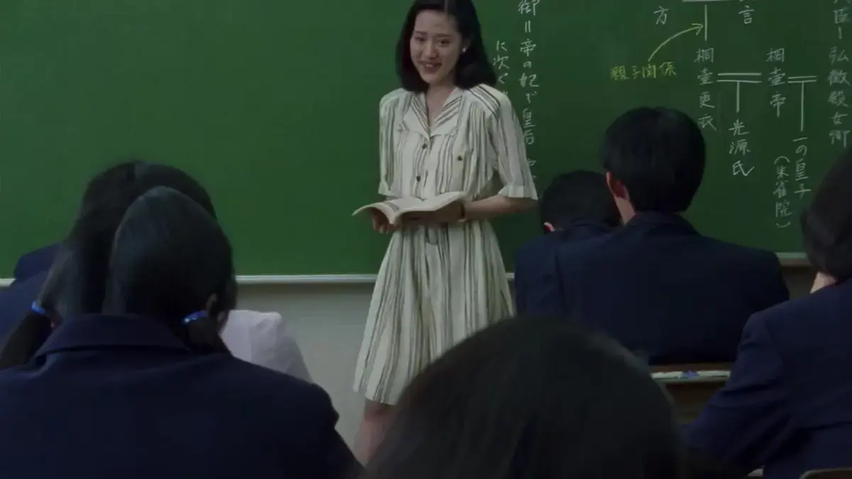 日本电影《女教师日记》完整版资源-《女教师日记》未删减版高码中字在线观看-高清免费播放无广告