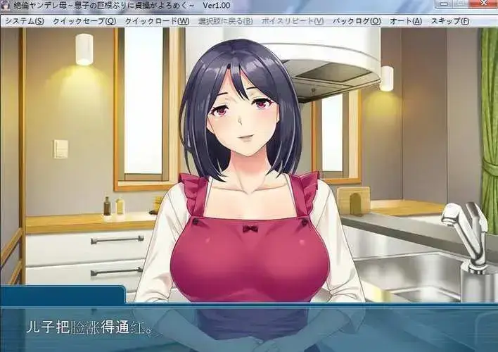 《义母吐息》全集1080P高清无删减在线观看-免费观看全集无广告纯净版-《义母吐息》高清中字完整资源
