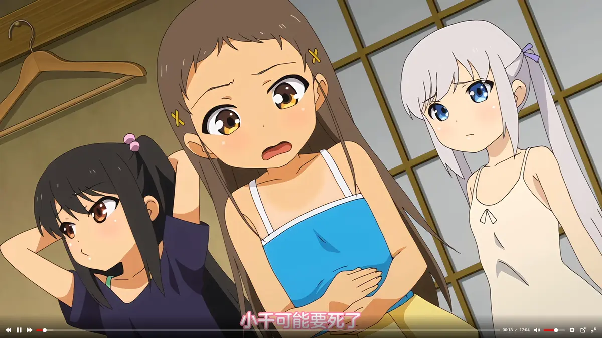 《少女弹珠汽水》无删减免费播放-AGE动漫同步更新高清全集-《少女弹珠汽水》HD画质在线观看完整版
