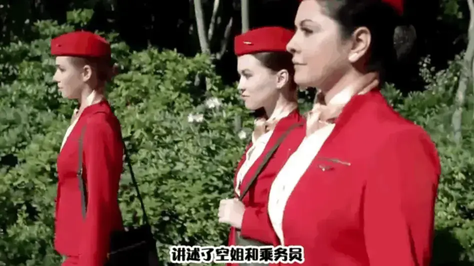 《法国空姐 6》超清未删减中文版全集震撼上线 - 1080P高清画质完美呈现每一处细节 - 法国空姐6无广告在线观看与网盘下载渠道全收录 - 免费播放沉浸体验全剧完整剧情