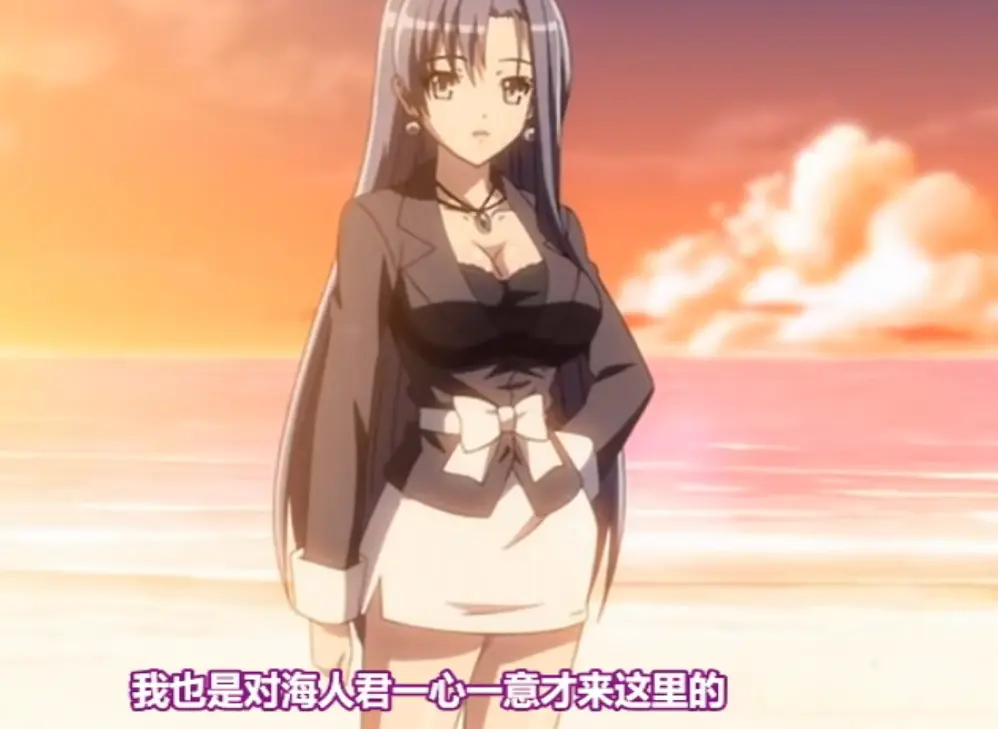 动漫《热带之吻》1-3集全集HD高清播放-《热带之吻》无广告免费在线观看-全网同步更新高清资源