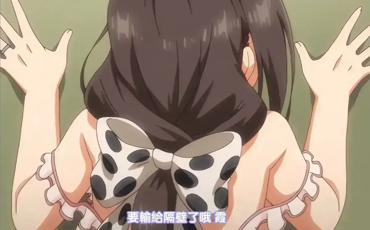 动漫《乳牛牧场的奶牛娘》1080P高清画质播放-完整版全集内容点映-无删减免费在线观看-网盘资源转存下载