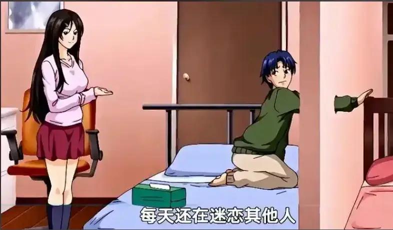 御手洗家的兄妹OVA全集在线观看-免费高清未删减版资源下载-风车动漫超清画质