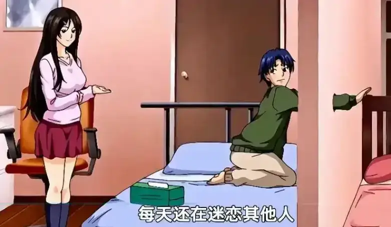 《御手洗家的兄妹/破洞》动漫全集在线观看-高清无删减免费播放-御手洗家的兄妹/破洞HD1080P超清画质