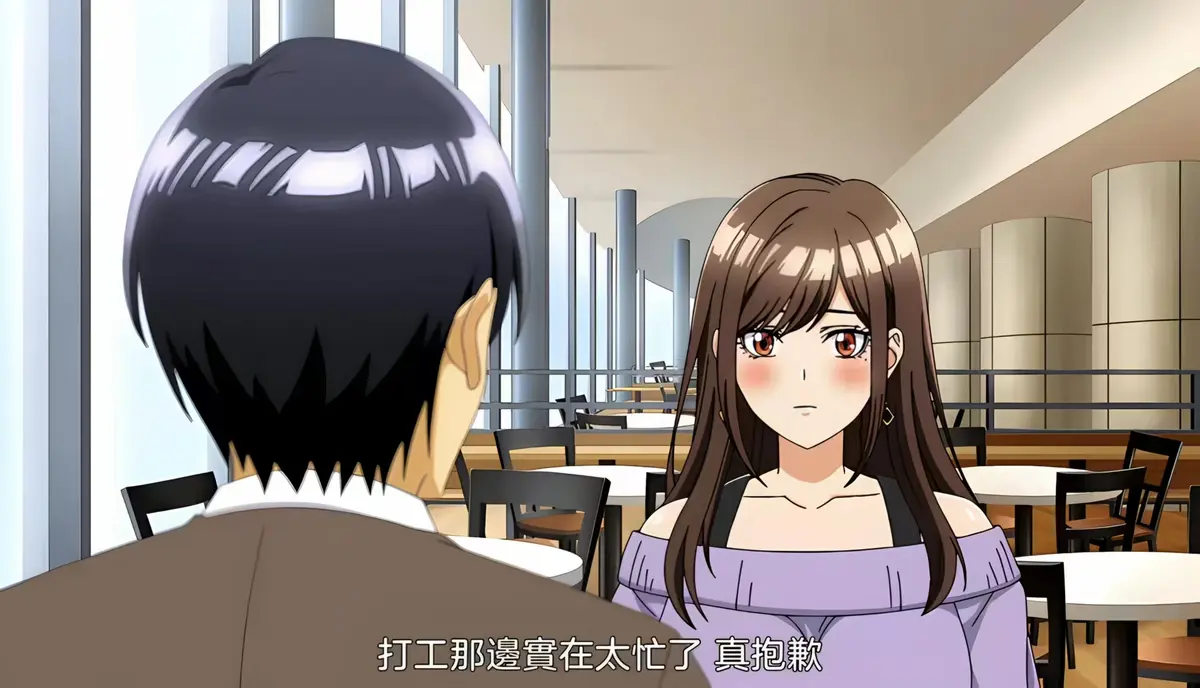 《同一个研讨会的染谷同学》1080P高清全集免费观看-樱花动漫《同一个研讨会的染谷同学》无删减版在线播放-全网同步更新资源