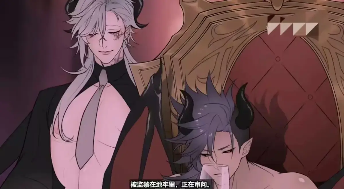 《执事与魔王大人》蓝光中字无修全集-《执事与魔王大人》1080P高清免费观看-樱花动漫典藏压制资源下载