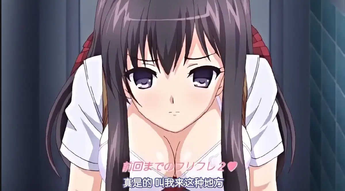 《制服堕天使の課外授業～》5集全集无删减-里番动漫在线观看-《制服堕天使の課外授業～》HD高清播放-免费无广告樱花动漫风车动漫age动漫-网盘资源分享