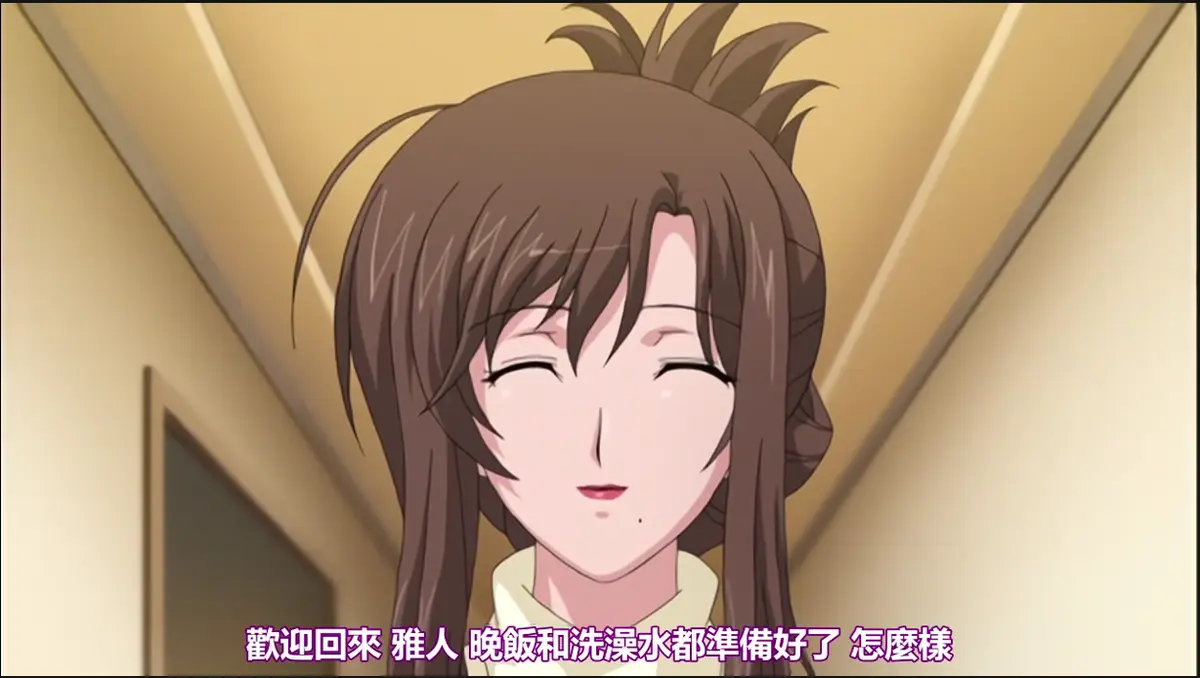 《我不知道的妻子真面貌》无修版全集在线观看-《我不知道的妻子真面貌》高清免费播放-1080P无广告完整版资源