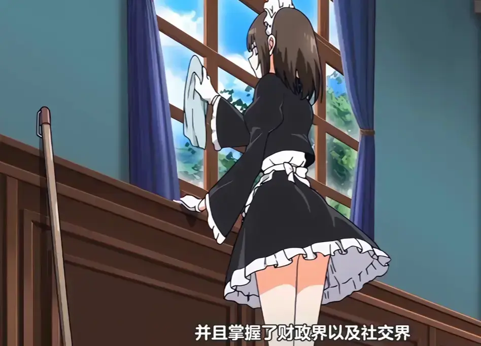《落魄贵族琉璃川》全集免费观看1080P-无删减高清版在线播放-风车动漫樱花动漫同步更新-《落魄贵族琉璃川》无广告全集