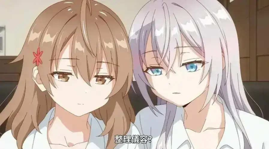 《催眠指导》动漫全集无删减免费在线观看-《催眠指导》1080P超清完整版播放-无广告高清资源免费看-夸克网盘百度云下载
