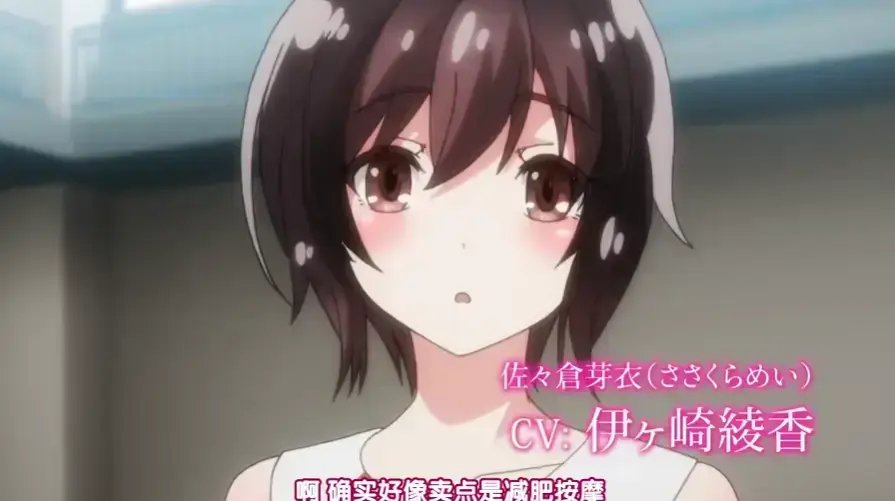 《洗濯屋》樱花动漫HD高清中字未删减版-全集免费在线观看-迅雷夸克网盘完整版资源