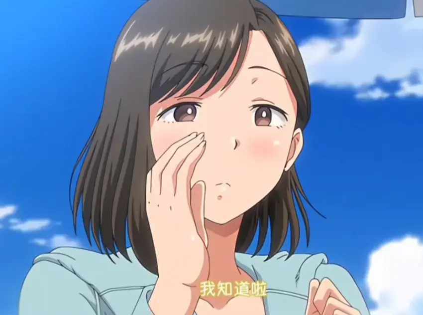 《夏妻》无删减全集资源下载-日系动漫夏妻HD高清完整版-无弹窗免费在线观看