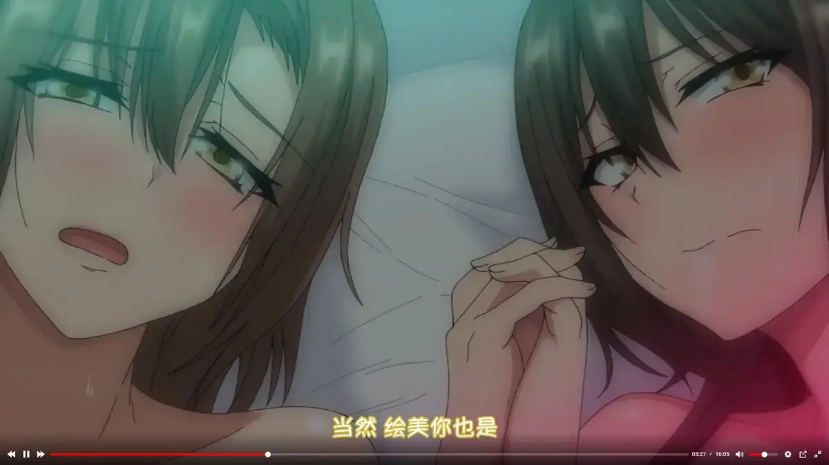 《为了无法独自完成的丈夫而带朋友来的妻子》全两季无删减资源-《OVA 为了无法独自完成的丈夫而带朋友来的妻子》1080P蓝光画质-手机电脑免费观看