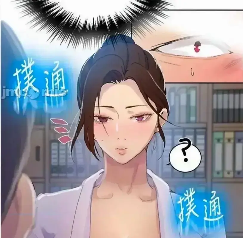 《私密教学》韩漫全集高清播放-子豪私教课私密教学无删减资源-全章节中文汉化1080P画质在线看