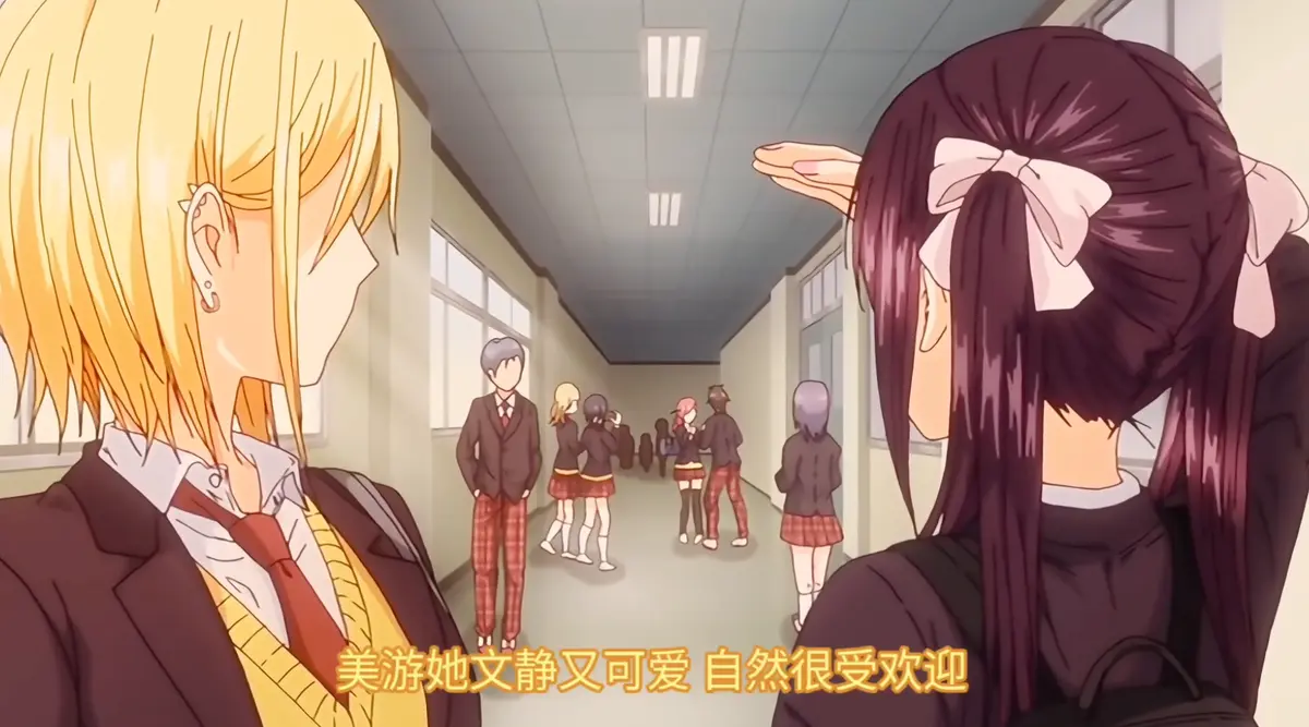 《玩美x玩媚》全集高清资源下载 - 动漫无删减中字完整版 - 在线免费观看 - 风车动漫