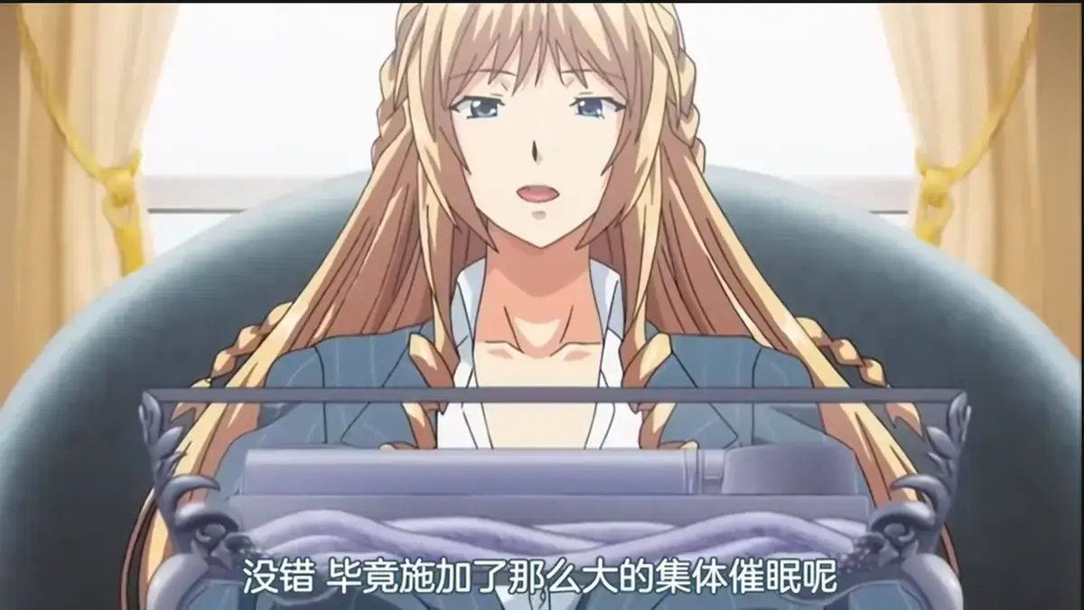 动漫《催眠学院》1080P高清无删减版，你需要随机从这5个标题里挑选一个输出！