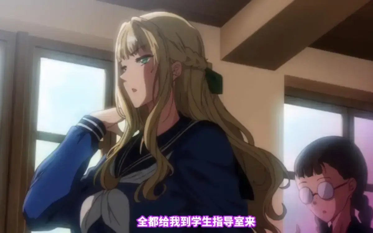 《圣华女子学院》高清无删减全集-圣华女子学院里番动漫在线观看-1080P无广告免费播放