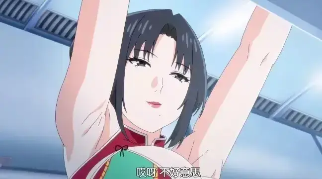 《我的妈妈》全集HD高清无广告在线看-《我的妈妈》未删减完整版资源-海边度假禁忌悲剧动漫
